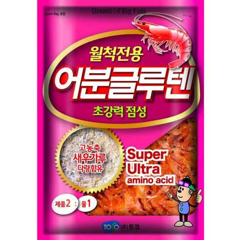 민물낚시 추천상품 토코 어분글루텐 떡밥 – 건강한 강아지의 선택 소개 민물낚시 추천상품 토코 어분글루텐 떡밥 – 건강한 강아지의 선택 소개