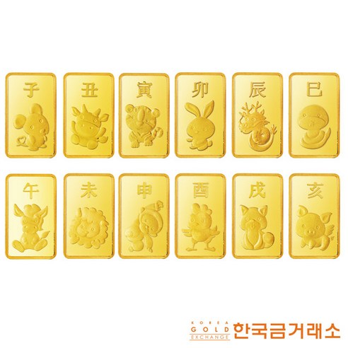 물고기반지순금 추천제품 12지의 반짝이는 매력: 순금 12지 골드바 모음 소개 물고기반지순금 추천제품 12지의 반짝이는 매력: 순금 12지 골드바 모음 소개