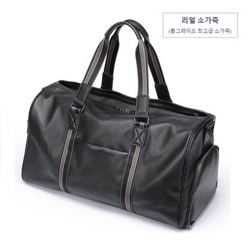 추천제품 다용도 여행가방 소가죽 골프 보스턴백 스포츠 가방 건습분리 신발 분리수납 헬스 출장 가방 추천제품 다용도 여행가방 소가죽 골프 보스턴백 스포츠 가방 건습분리 신발 분리수납 헬스 출장 가방