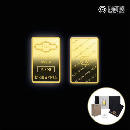 순금목걸이11.25 추천제품 한국순금거래소의 각인 가능한 3.75g 순금 골드바: 가치 있는 투자 소개 순금목걸이11.25 추천제품 한국순금거래소의 각인 가능한 3.75g 순금 골드바: 가치 있는 투자 소개