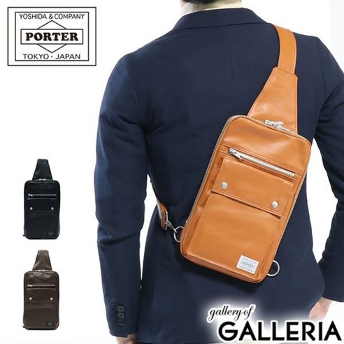 일본포터가방 추천상품 요시다포터 가방 슬링백 숄더백 일본정품 PORTER 707-06127 일본포터가방 추천상품 요시다포터 가방 슬링백 숄더백 일본정품 PORTER 707-06127