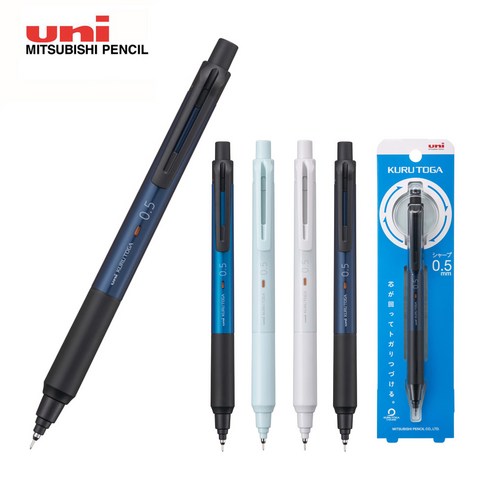 추천제품 미쓰비시 쿠루토가 KS 샤프 kurutoga M5-KS 0.5mm – 최고의 샤프! 추천제품 미쓰비시 쿠루토가 KS 샤프 kurutoga M5-KS 0.5mm – 최고의 샤프!