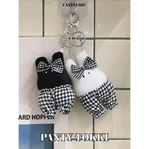 추천상품 PANTY TOKKI / 토끼키링 블랙 화이트 귀여운 인형 리본 체크 소개 추천상품 PANTY TOKKI / 토끼키링 블랙 화이트 귀여운 인형 리본 체크 소개