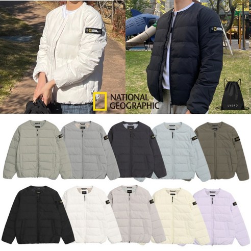 추천상품 내셔널지오그래픽 경량 패딩 다운 점퍼: 따뜻함과 스타일의 완벽한 조화 추천상품 내셔널지오그래픽 경량 패딩 다운 점퍼: 따뜻함과 스타일의 완벽한 조화
