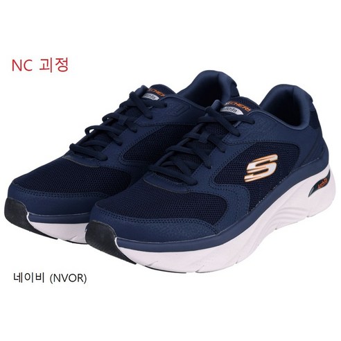 스케쳐스아치핏디럭스 추천상품 스케쳐스 뉴코아괴정점 양말증정 유연하면서 접지력 높은 워킹화 아치핏디럭스 SL0MP22Y022 스케쳐스아치핏디럭스 추천상품 스케쳐스 뉴코아괴정점 양말증정 유연하면서 접지력 높은 워킹화 아치핏디럭스 SL0MP22Y022