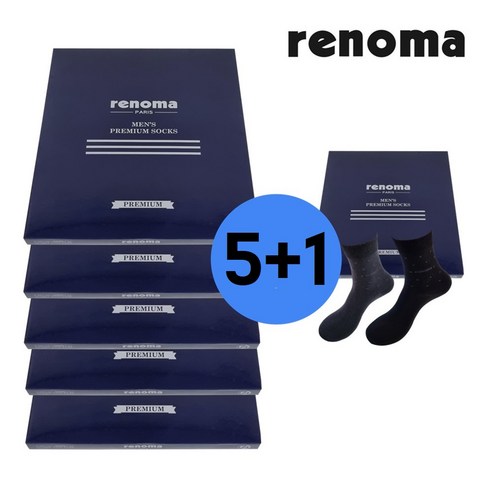 추천제품 5+1 설선물특가! 레노마양말 선물세트 교회 크리스마스 선물용 답례품 사은품 어르신 단체선물 남자2족 양말세트 추천제품 5+1 설선물특가! 레노마양말 선물세트 교회 크리스마스 선물용 답례품 사은품 어르신 단체선물 남자2족 양말세트