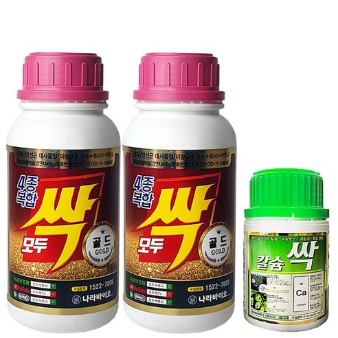 추천제품 친환경마켓 4종복합 모두싹골드(2병) + 칼슘싹200ml(증정) 인산 가리 칼슘비료 토마토 고추 배추 마늘 양파 대파 쪽파 전용 비료 복합비료 텃밭 영양제 식물 화분 추천제품 친환경마켓 4종복합 모두싹골드(2병) + 칼슘싹200ml(증정) 인산 가리 칼슘비료 토마토 고추 배추 마늘 양파 대파 쪽파 전용 비료 복합비료 텃밭 영양제 식물 화분