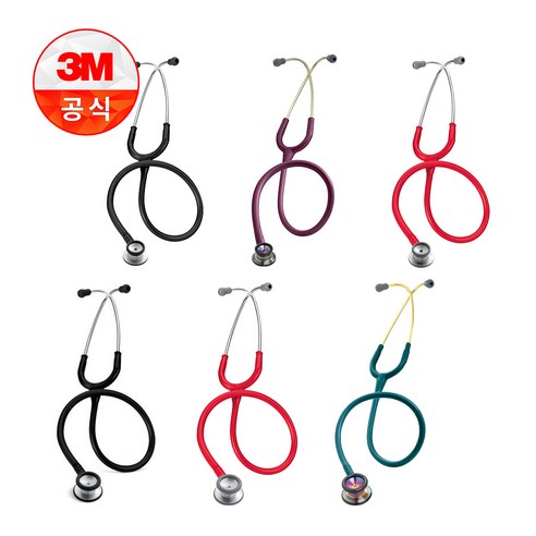리트만청진기 추천상품 3M 소아용 청진기 리트만 클래식2 레드: 탁월한 의료기기로 아이의 건강을 확인해보세요! 리트만청진기 추천상품 3M 소아용 청진기 리트만 클래식2 레드: 탁월한 의료기기로 아이의 건강을 확인해보세요!