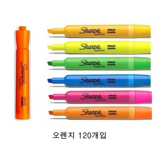 추천제품 샤피 탱크 형광펜 – 밝고 선명한 색상으로 활기를 더해주는 형광펜 추천제품 샤피 탱크 형광펜 – 밝고 선명한 색상으로 활기를 더해주는 형광펜