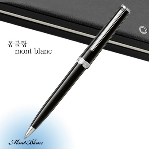 몽블랑볼펜 추천상품 몽블랑 픽스 블랙 볼펜 / 무료선물포장 + 쇼핑백 몽블랑볼펜 추천상품 몽블랑 픽스 블랙 볼펜 / 무료선물포장 + 쇼핑백