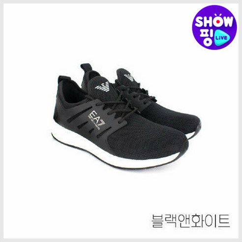 추천제품 (엠포리오아르마니 EA7) 남성 미니멀 스니커즈(X8X052-XCC57) 추천제품 (엠포리오아르마니 EA7) 남성 미니멀 스니커즈(X8X052-XCC57)