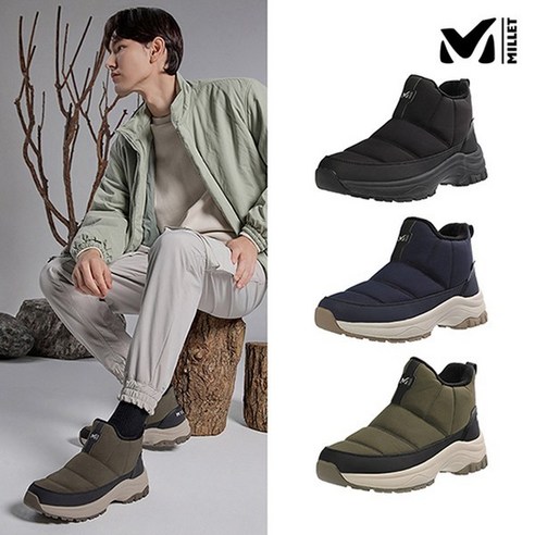 추천제품 보내요 밀레 Millet 23FW 남성 하이넥 알파카 패딩 방한화 추천제품 보내요 밀레 Millet 23FW 남성 하이넥 알파카 패딩 방한화