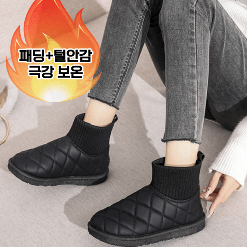 추천제품 제이빅 겨울 여성 방한 패딩부츠 – 신발의 완벽한 조화 추천제품 제이빅 겨울 여성 방한 패딩부츠 – 신발의 완벽한 조화