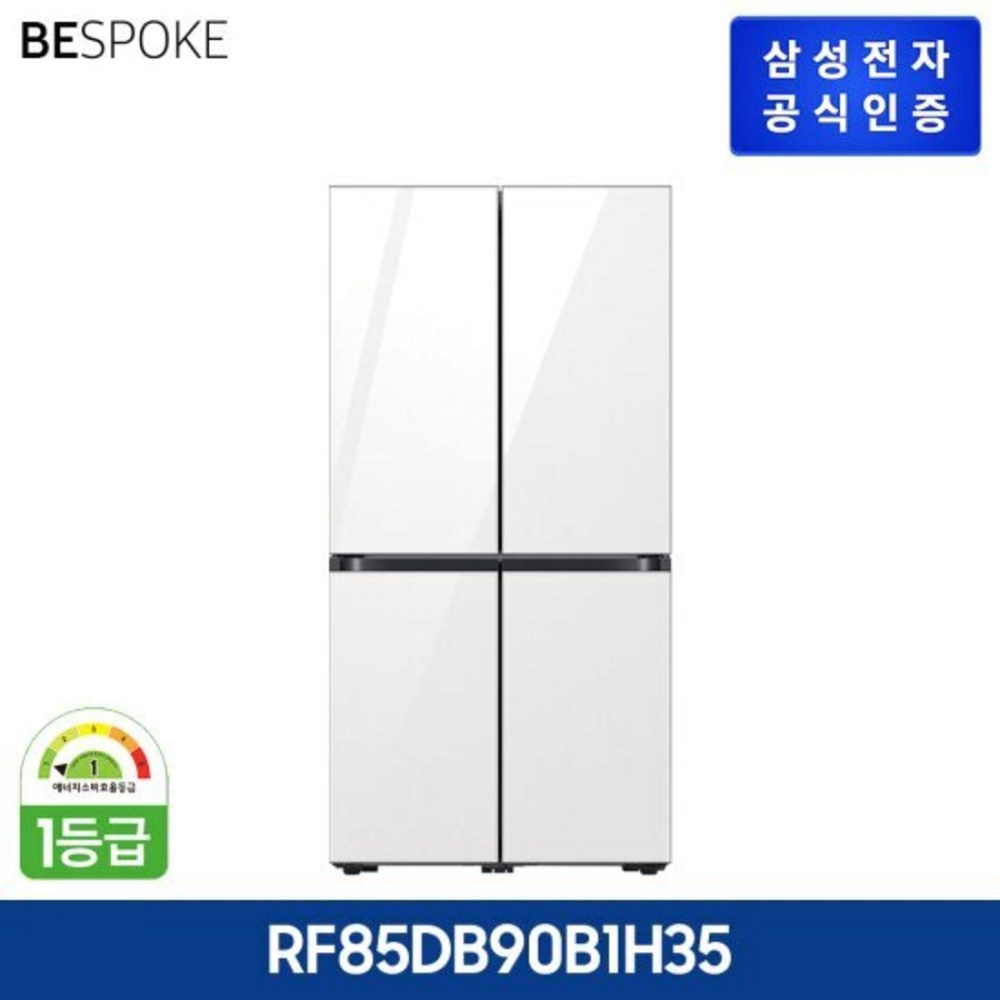 엘지 냉장고 4도어 610 추천제품 혁신적 디자인과 고성능, 삼성 2024 비스포크 냉장고 4도어 RF85DB90B1H35 엘지 냉장고 4도어 610 추천제품 혁신적 디자인과 고성능, 삼성 2024 비스포크 냉장고 4도어 RF85DB90B1H35
