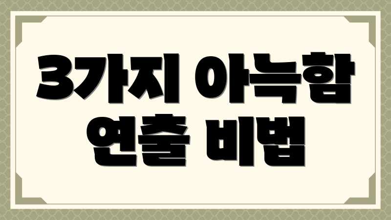 대만 아늑한 에어비앤비: 나만의 아지트 발견! 대만 아늑한 에어비앤비: 나만의 아지트 발견!