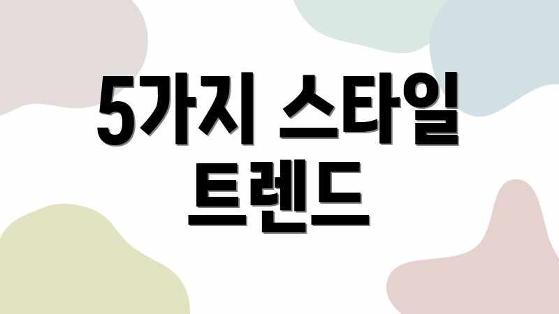 세련된 디자인 클락 추천! 인테리어 완성 종결자 세련된 디자인 클락 추천! 인테리어 완성 종결자