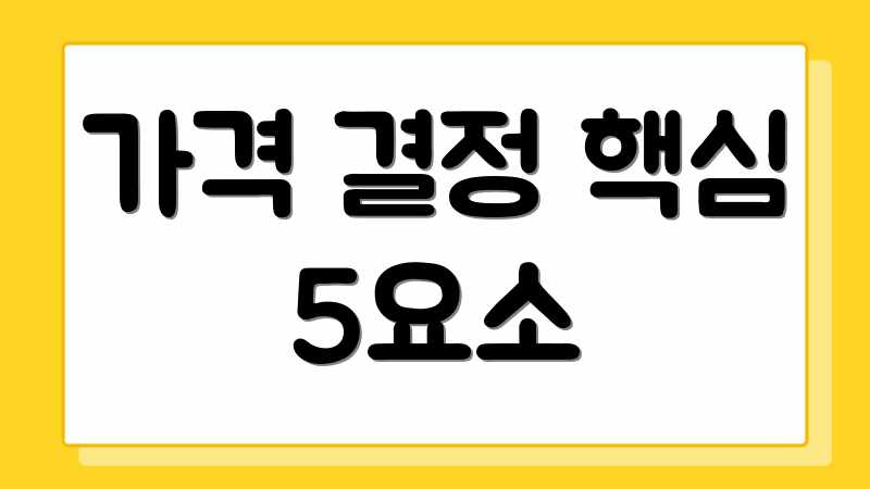 후회 없는 료칸 선택: 가격 비교 완벽 가이드 후회 없는 료칸 선택: 가격 비교 완벽 가이드