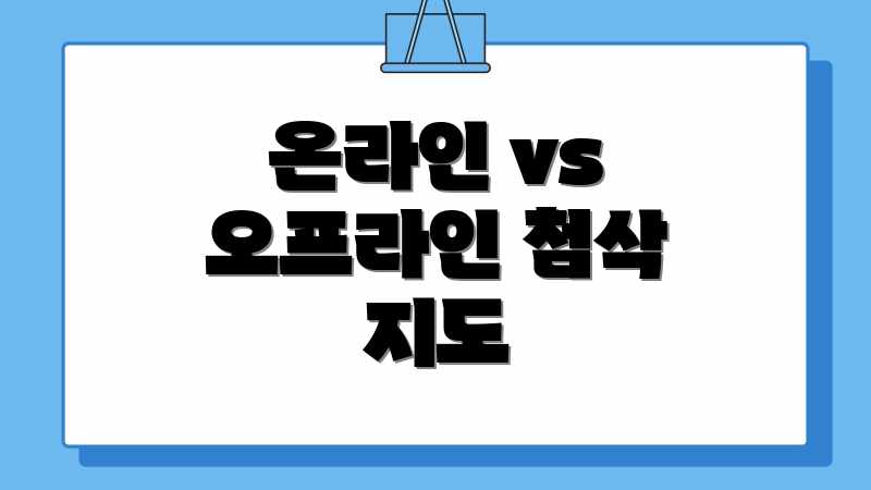 논술 과외, 평균 가격? 업체별 금액 비교! 논술 과외, 평균 가격? 업체별 금액 비교!