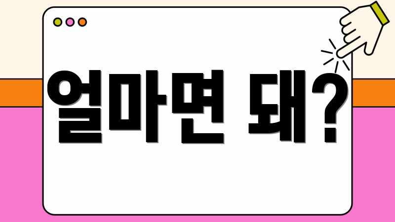 자판기 렌탈? 구매? 평균 가격 쉽게 알아보기! 자판기 렌탈? 구매? 평균 가격 쉽게 알아보기!