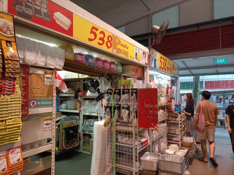 The end of an era: 5 trades that have quietly died or are slowly disappearing in Singapore The end of an era: 5 trades that have quietly died or are slowly disappearing in Singapore