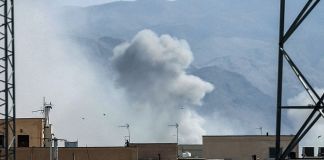 President Trump Confirms U.S.-Israeli Attacks On Iran