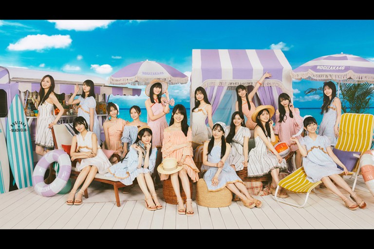 Nogizaka46’s ‘Same numbers’ Hits No. 1, ENHYPEN’s ‘Shine on Me’ Follows at No. 2 on Japan Hot 100 Nogizaka46’s ‘Same numbers’ Hits No. 1, ENHYPEN’s ‘Shine on Me’ Follows at No. 2 on Japan Hot 100