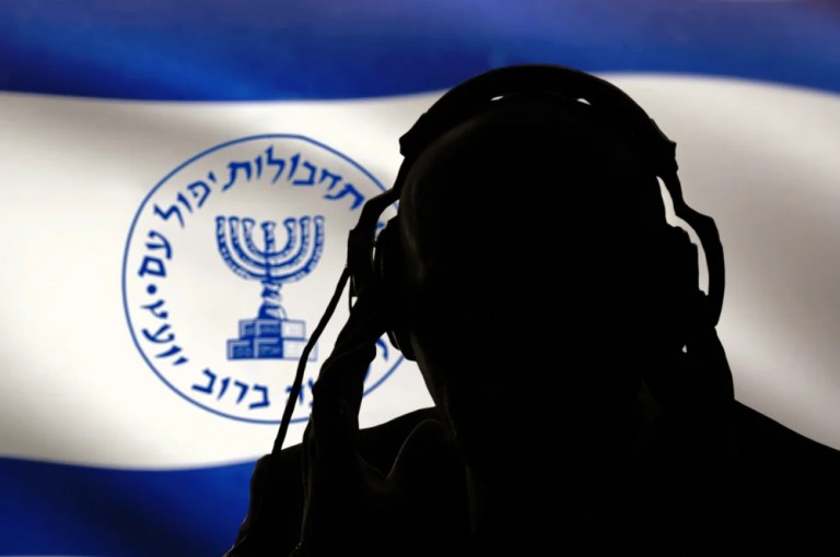 Twenty Suspected Mossad Spies Arrested in Iran Twenty Suspected Mossad Spies Arrested in Iran