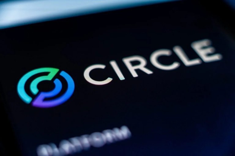 Top Wall Street Forecasters Revamp Circle Internet Group Expectations Ahead Of Q2 Earnings – Circle Internet Group (NYSE:CRCL) Top Wall Street Forecasters Revamp Circle Internet Group Expectations Ahead Of Q2 Earnings – Circle Internet Group (NYSE:CRCL)
