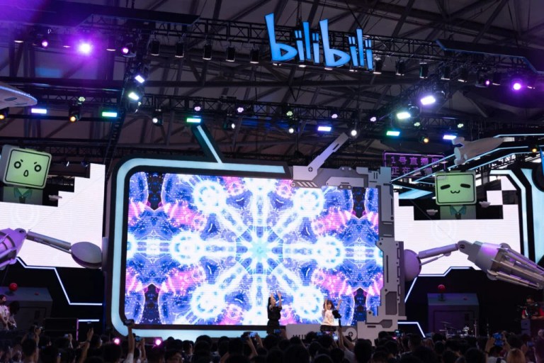 What’s Going On With Bilibili Stock Thursday? – Bilibili (NASDAQ:BILI) What’s Going On With Bilibili Stock Thursday? – Bilibili (NASDAQ:BILI)