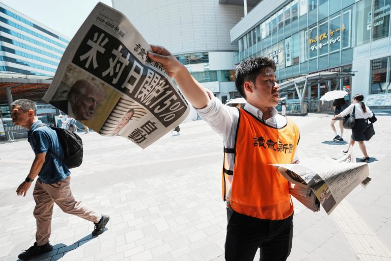 Trump announces Japan trade deal that drops threatened tariffs from 25% to 15% Trump announces Japan trade deal that drops threatened tariffs from 25% to 15%