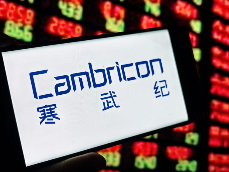China AI chip leader Cambricon sees record earnings boost from DeepSeek China AI chip leader Cambricon sees record earnings boost from DeepSeek