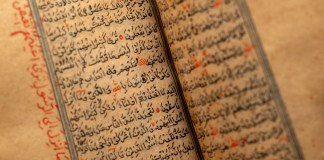 Quran used to swear in New York City’s mayor for the first time in history as Zohran Mamdani takes office | Fortune