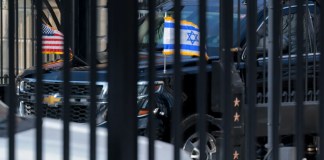 Netanyahu Urges Trump to Include Israel’s Demands in Iran Nuclear Talks