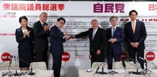 Japanese Prime Minister Takaichi looks to translate her election gains into a new conservative shift