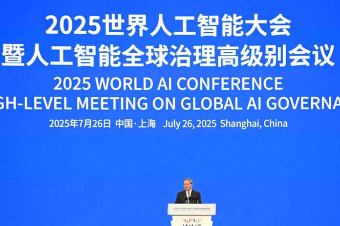 China calls for the creation of a global AI organization