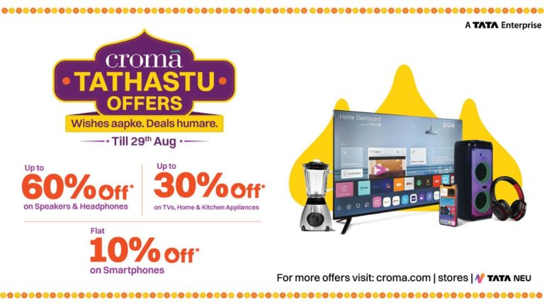 Apple MacBook Air, Asus VivoBook 15 Get Massive Price Cuts In Croma Ganesh Chaturthi Sale Apple MacBook Air, Asus VivoBook 15 Get Massive Price Cuts In Croma Ganesh Chaturthi Sale