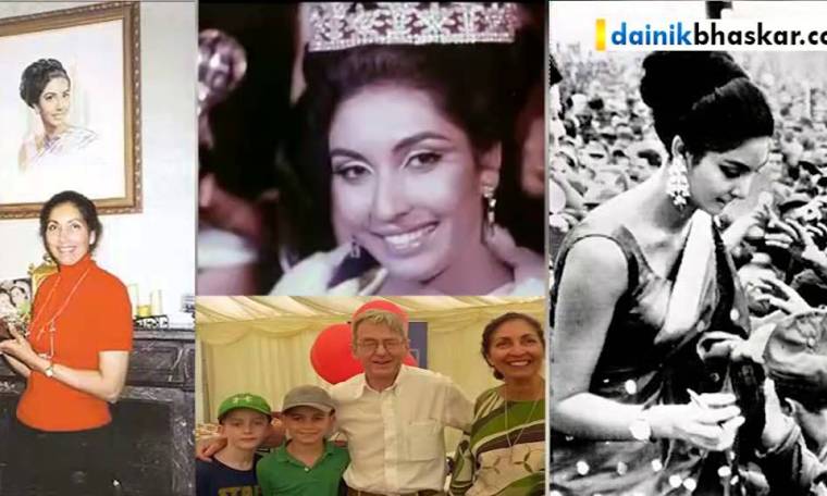 Miss World 1966 – Reita Faria from India Miss World 1966 – Reita Faria from India
