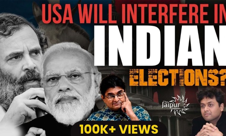 Why is USA Messing with India? | Saudi Enters Miss Universe | Pak Breakup | Ankit Shah, Sanjay Dixit Why is USA Messing with India? | Saudi Enters Miss Universe | Pak Breakup | Ankit Shah, Sanjay Dixit