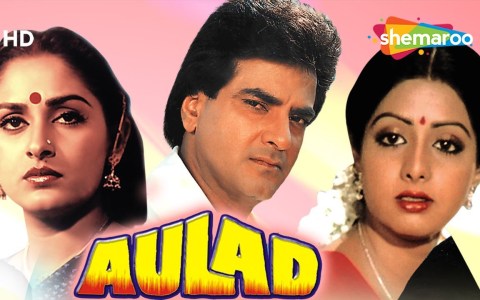 Aulad – Hindi Full Movie – Jeetendra – Jaya Prada – Sridevi – 80’s Hit – (With Eng Subtitles) Aulad – Hindi Full Movie – Jeetendra – Jaya Prada – Sridevi – 80’s Hit – (With Eng Subtitles)
