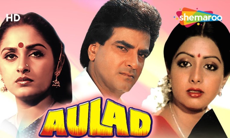 Aulad – Hindi Full Movie – Jeetendra – Jaya Prada – Sridevi – 80’s Hit – (With Eng Subtitles) Aulad – Hindi Full Movie – Jeetendra – Jaya Prada – Sridevi – 80’s Hit – (With Eng Subtitles)