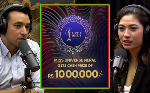 The Commercialization of Beauty Pageants | Nagma Shrestha The Commercialization of Beauty Pageants | Nagma Shrestha