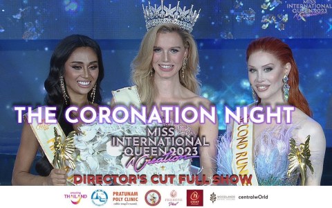 The Coronation Night – DIRECTOR’S CUT Full Show – MIQ2023 The Coronation Night – DIRECTOR’S CUT Full Show – MIQ2023