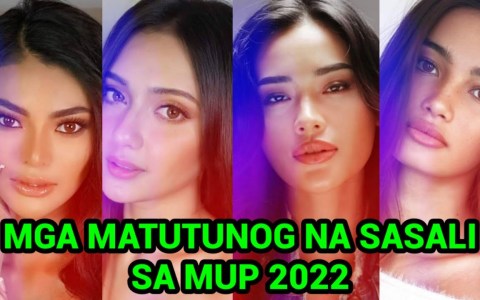 MGA MALALAKAS SA MUP 2022 KUNG SAKALI SASALI SILA! MGA MALALAKAS SA MUP 2022 KUNG SAKALI SASALI SILA!