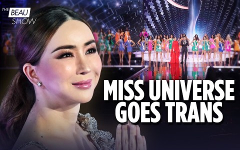 Miss Universe: For ‘Women,’ by ‘Women’? | The Beau Show Miss Universe: For ‘Women,’ by ‘Women’? | The Beau Show
