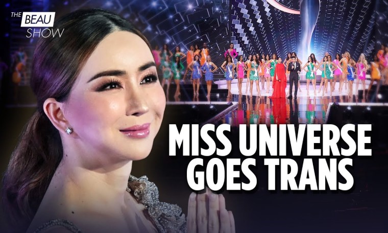 Miss Universe: For ‘Women,’ by ‘Women’? | The Beau Show Miss Universe: For ‘Women,’ by ‘Women’? | The Beau Show