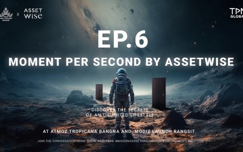 MUT CHALLENGE EP.6 ‘Moment Per Second by AssetWise’ MUT CHALLENGE EP.6 ‘Moment Per Second by AssetWise’