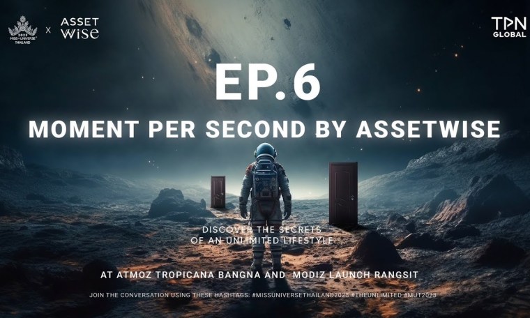 MUT CHALLENGE EP.6 ‘Moment Per Second by AssetWise’ MUT CHALLENGE EP.6 ‘Moment Per Second by AssetWise’
