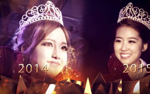 Miss Chinese Beauty Pageant 2016 – Registration Promo Miss Chinese Beauty Pageant 2016 – Registration Promo