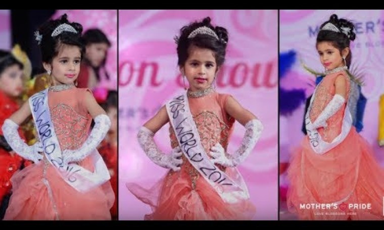 Future Miss World Bani Spreads the Message of Love & Peace at the Mother’s Pride Annual Day 2016 Future Miss World Bani Spreads the Message of Love & Peace at the Mother’s Pride Annual Day 2016