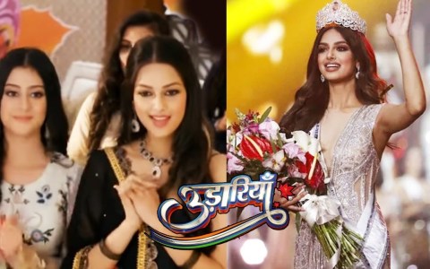 Udaariyaan: Miss Universe 2021 Harnaaz Sandhu With Jasmine, Cameo Udaariyaan: Miss Universe 2021 Harnaaz Sandhu With Jasmine, Cameo